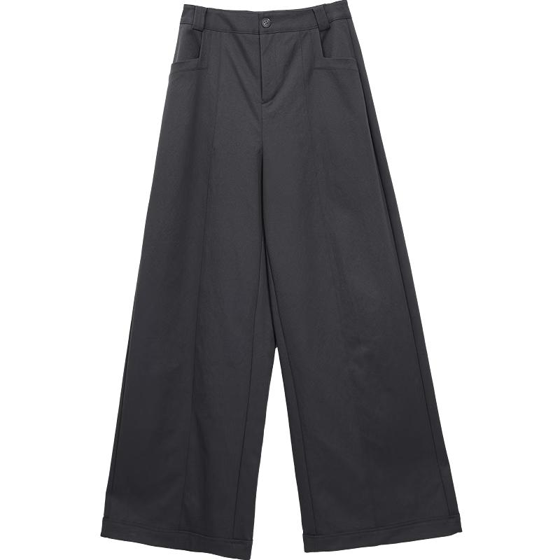 Betu Women's 2026 Spring Wide-Leg Casual Trousers