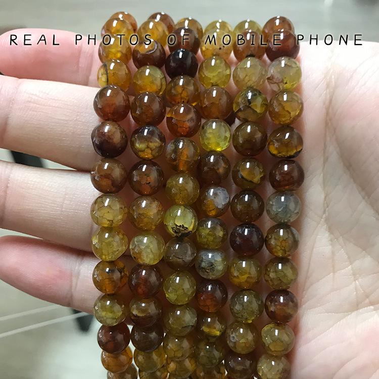 Dragon Pattern Natural Agate Stone Beads for DIY Jewelry Accessories 4mm, ~90 beads, ~11g