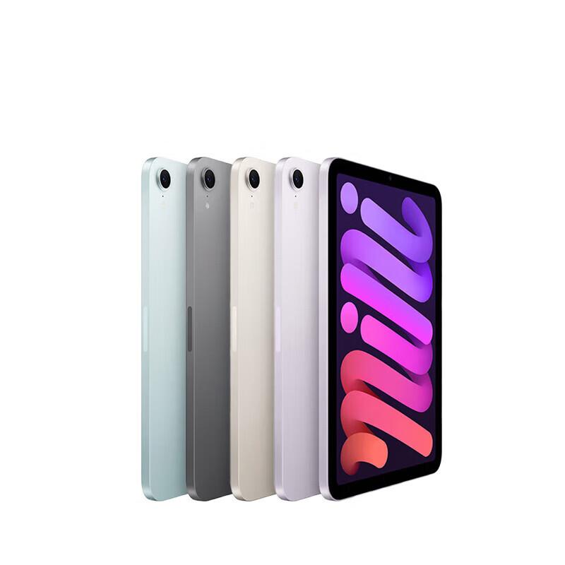

Apple iPad mini (7th Gen) 8.3-inch (2024) (CN version)