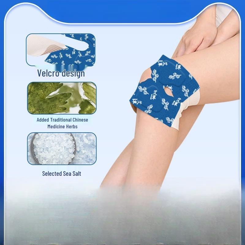 Qiaomeiren Mugwort Knee Warming Patches