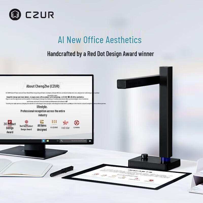 

CZUR Aura PA3 MAX 20MP A3 Document Camera Scanner