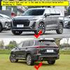 4x Car  Mud Flaps Splash Guards Mudguards Front Rear Styling For Chery Exeed VX