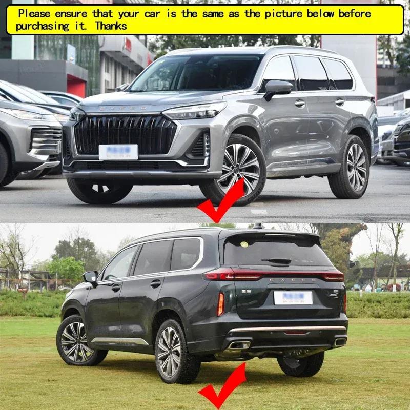 4x Car  Mud Flaps Splash Guards Mudguards Front Rear Styling For Chery Exeed VX