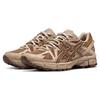 Ny Asics Gel Kahana 8 Brun Dame 1012B645-200