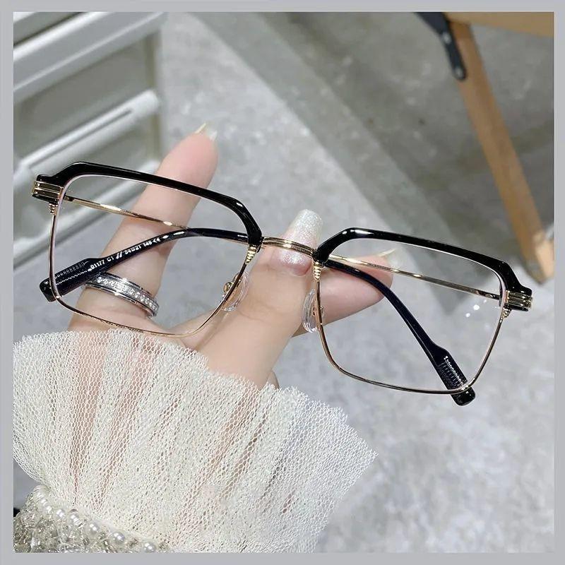 Unisex Classic Retro Semi-Rimless Blue Light Filtering Glasses