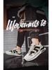 Forrest Gump Men's Trendy Summer 2024 Heightening Running & Travel Shoes