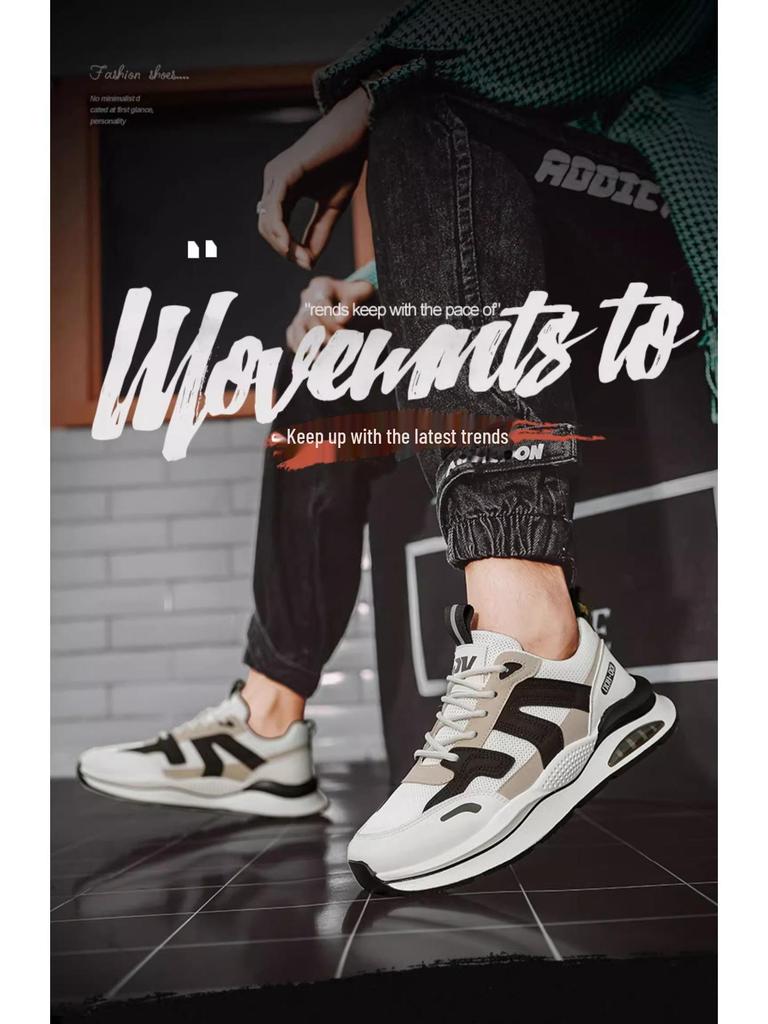 Forrest Gump Men's Trendy Summer 2024 Heightening Running & Travel Shoes