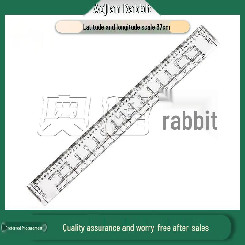 Ao Jian Tu Coordinate Scale Ruler