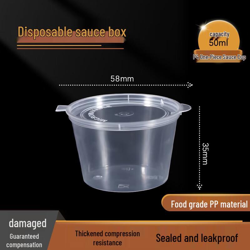 Disposable Microwavable Food Container with Integrated Sauce Cup