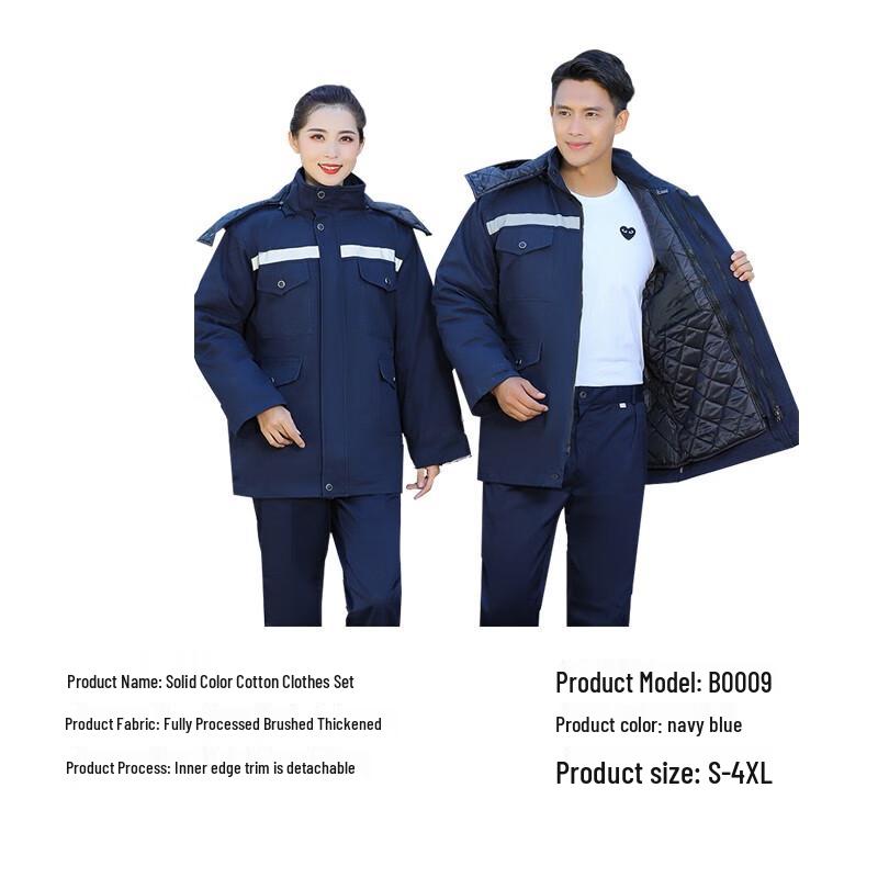 Gongtai B0009 Detachable Reflective Thick Cotton Workwear