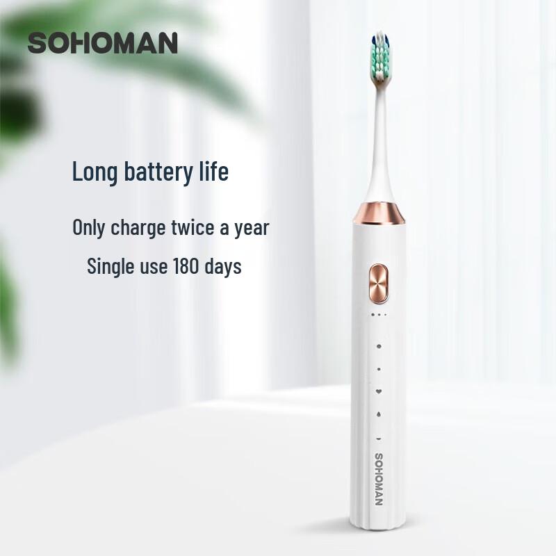 Suohaman Y1 Smart Sonic Electric Toothbrush CN plug (adapter included)