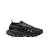 Zoom Zegama Trail 2 Czarne Antracyt Metaliczny Platynowy Damskie Trampki Antracyt-Mtlc-Platynowy FD5191-003