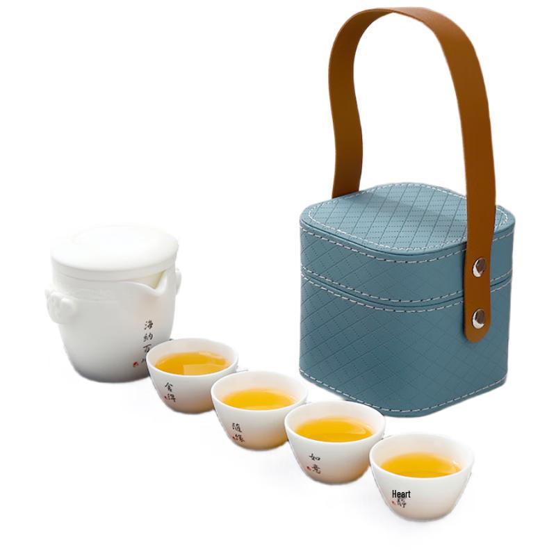 

Portable Ceramic Travel Tea Set - 1 Pot, 4 Cups