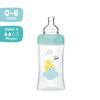 Dodie Sensation+ Anti-Colic Bottle +0m Lion 270ml