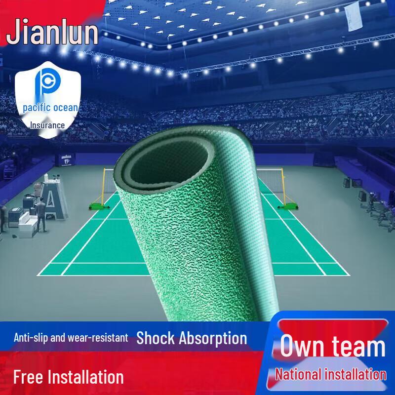 JEEANLEAN Badminton PVC Anti-slip Sports Flooring Mat