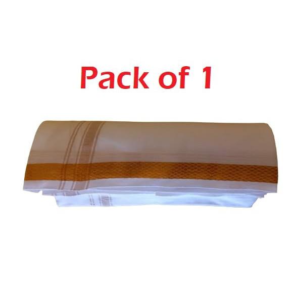 Mens Dhoti Cotton 2 Mtrs Fancy Border Dhothi/Vesti/Mundu White Colour Pack of 1 B0CTSYWKQ1