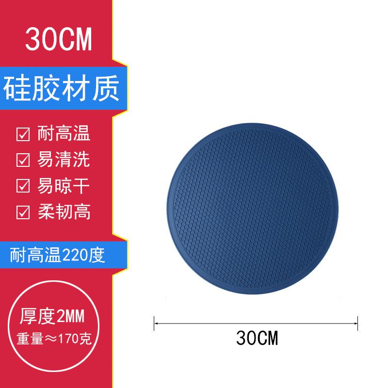Silicone thermal insulation mat, placemat, household kitchen meal coaster, casserole mat, anti-scalding table mat, placemat, thermal insulation mat