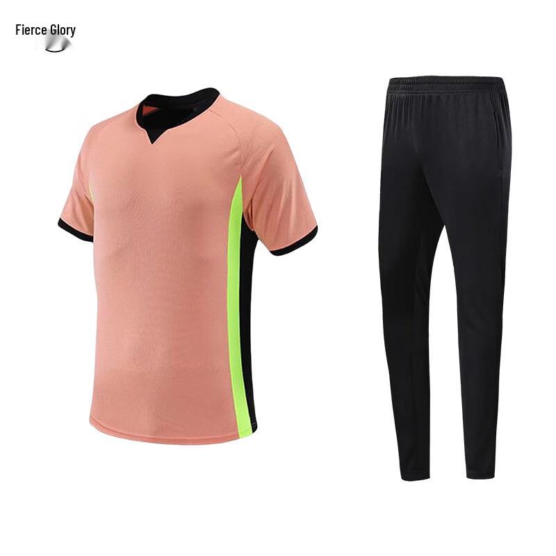 LIEYAO Unisex Referee Sports Uniform Set