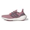 adidas UltraBoost 22 Veľké dieťa Magic Mauve Detské tenisky Ružové Legacy-Fialové Turbo GZ3930