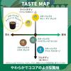 Starbucks Nescafé Dolce Gusto Black Coffee Capsules, Assorted 3 Flavors