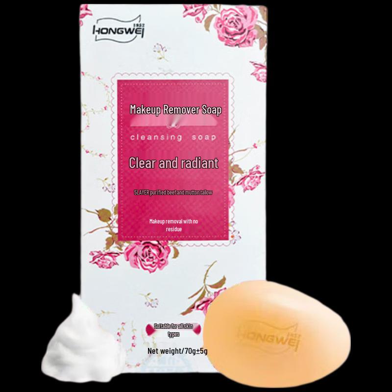 Hongwei Makeup Remover Soap
