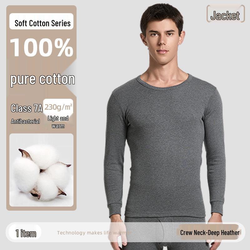 Men's 100% Cotton High-Neck Knit Thermal Set: Antibacterial Top & Bottoms, Plus Sizes