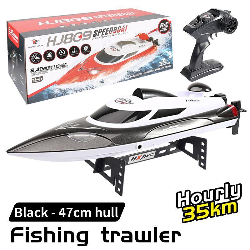 

Hj809 Пульт дистанционного управления рыболовной машиной, рыболовная лодка, удаленная рыбалка, автоматическое отсоединение одной кнопкой, ночной навигационный свет, подарок чёрный