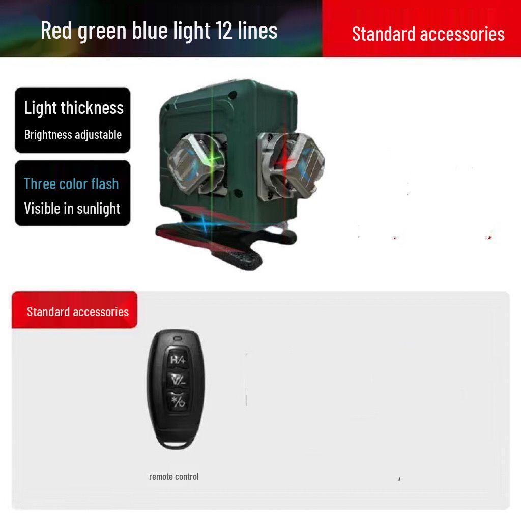 

Rainbow Machine: Three-Color, High-Precision Level with Super Strong Red Light, Visible in Sunlight for Outdoor Use.
