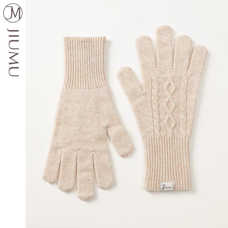 JIUMU Women's Pure Wool Knitted Gloves