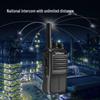 UNIKOO U8 High-Power Two-Way Radio Double Pack (CN version)