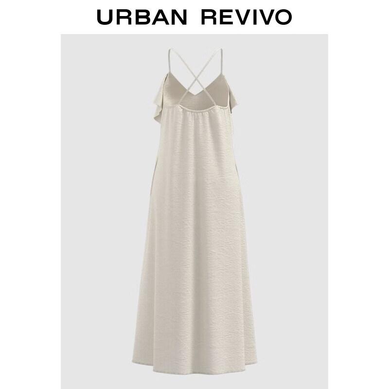 UR2026 Women s Ruffled Cami Resort Dress XS