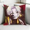Game The Freak CircusS Pillow Case Square DoubleSided Sofa Cushion Cover Bedroom Bedside Pillow Gift