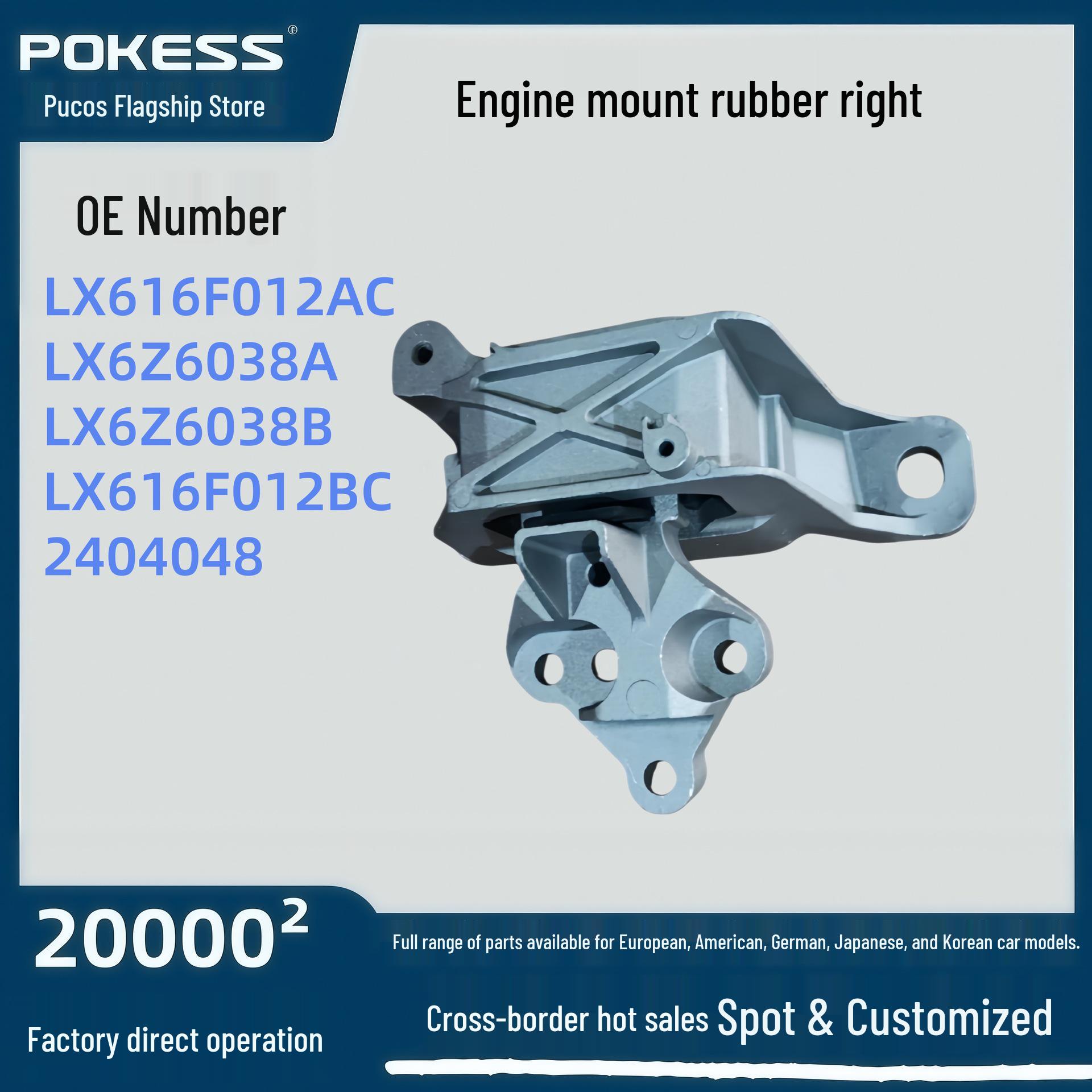 

Engine Mount Rubber Right for Ford Escape 1.5 - Model LX616F012AC Pokes
