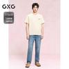 GXG Men's Blue Tapered Jeans