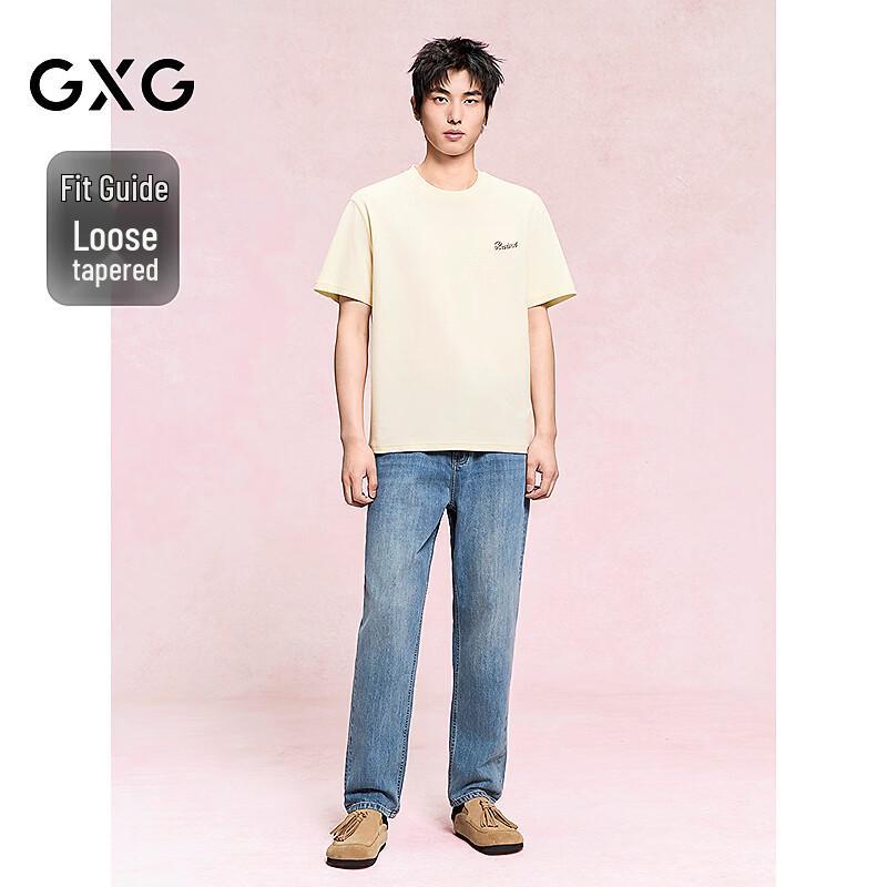 GXG Men's Blue Tapered Jeans
