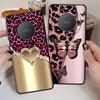 Creative Leopard Print Art Funda Phone Cover Case for Honor X7 Magic5Lite X5b X6 X9a 200 400 Lite 70 90 X8 8X