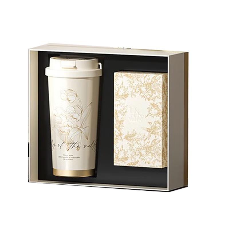 GERM Lily of the Valley Thermal Mug Gift Set