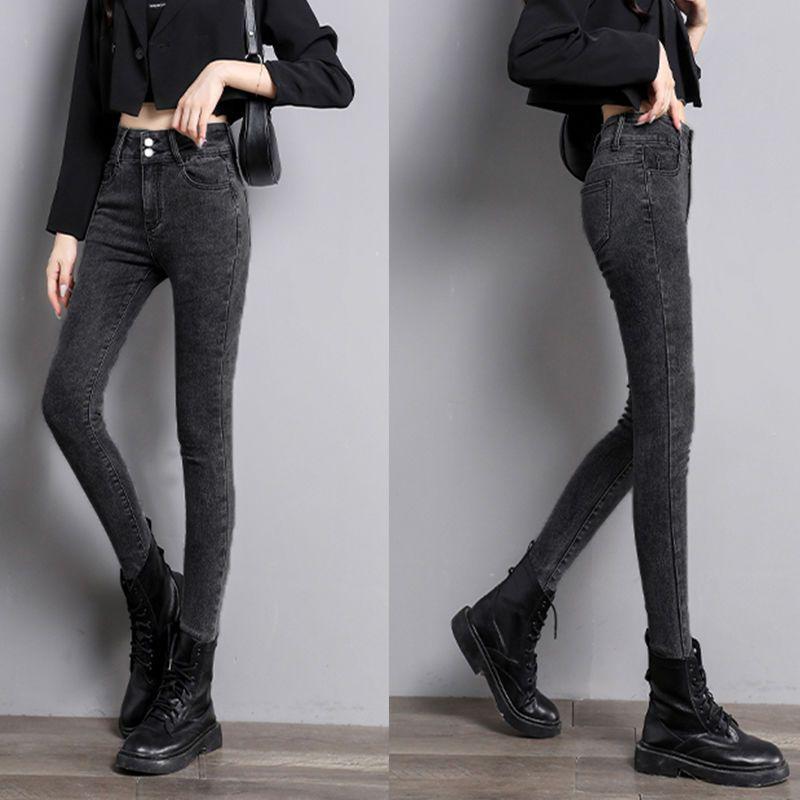 High-Waisted Skinny Jeans with Plus Velvet for Women - Slimming Elastic Push-up Butt Lifting Pencil Pants for Autumn/Winter