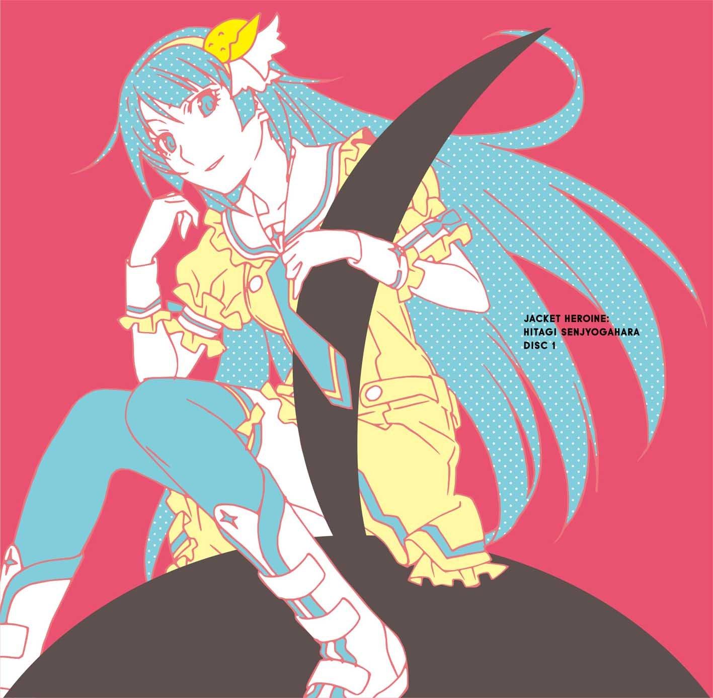 

Utamonogatari - (Monogatari) Series Theme Song Collection - (Limited Edition)