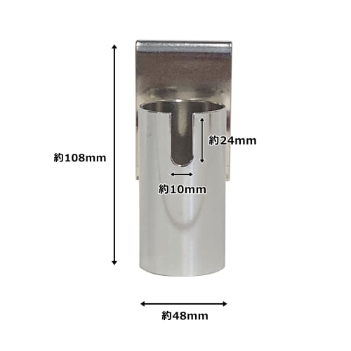 Sugino Kogyo NICE Tool Holder G-Type for Plastering Trowels #2042