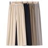 Women's Fashion Casual Loose High-Waisted Wide-Leg Pants - Summer Plus Size, Comfortable and Stylish Mother's Wear