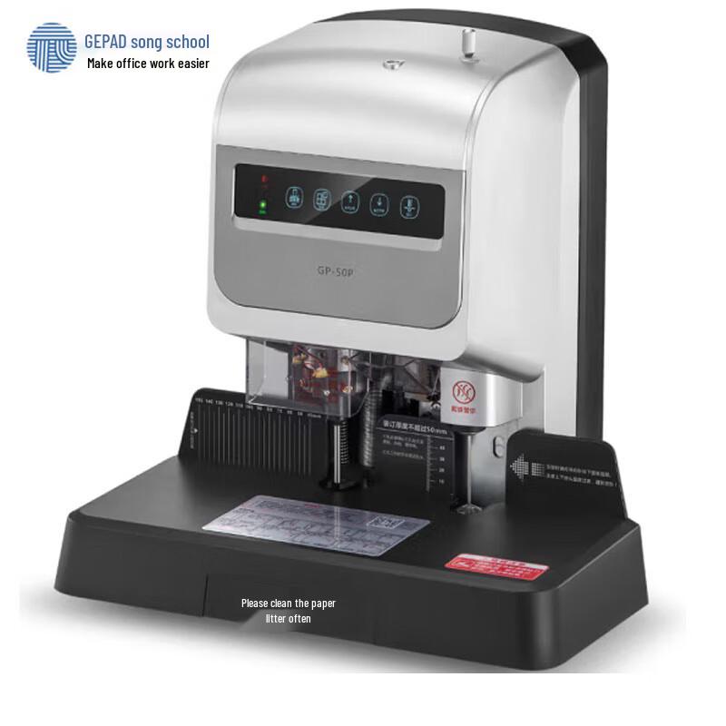 GEPAD GP-50P Automatic Financial Binding Machine