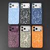 Applicable To iPhone18promax Graffiti Magnetic Stripe Mobile Phone Case Apple 17 Matte Skin Trendy Brand Protective Case
