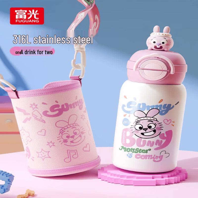 FUGUANG Kids 316L Stainless Steel Insulated Straw Cup
