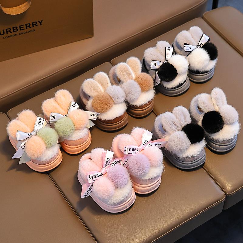 Baby Cotton Slippers, Winter Cute Cartoon Cotton Shoes for Boys and Girls, Warm Home Anti-slip Children's Cotton Shoes