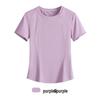 Damen Sommer Sport & Yoga Top mit kurzen Ärmeln, schnelltrocknend und atmungsaktiv