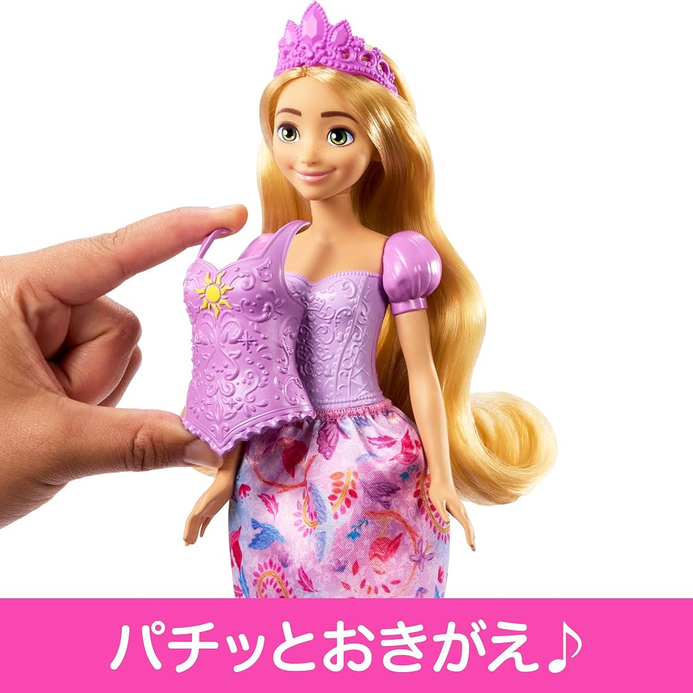 Mattel Disney Princess Pachi! and Big Rapunzel Dress Up Playset with 1 Doll, Pretend Play, From 3...