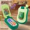 Children's Multifunctional Educational Music Phone Toy with Cartoon Lights