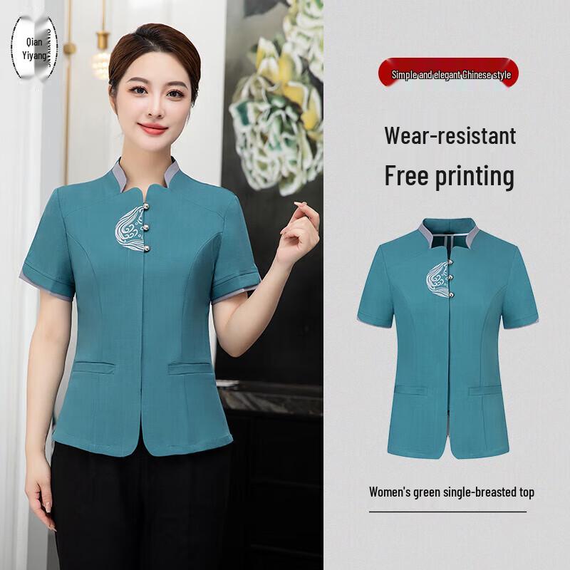 Qianyiyang Summer Cleaning Service Uniform XL