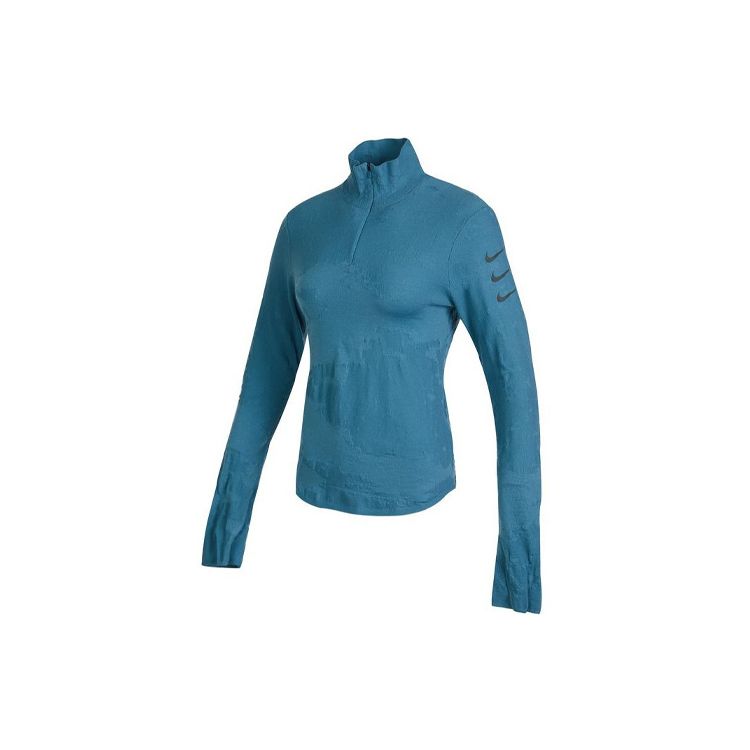 

Nike Спортивный повседневный топ с воротником-стойкой и длинными рукавами, женский, синий, FN2262-440 XS